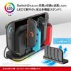 Answer Switch 2 Dock with 1 2 Fan and Charging Joy-Con & Stand, Black, ANS-SW186BK