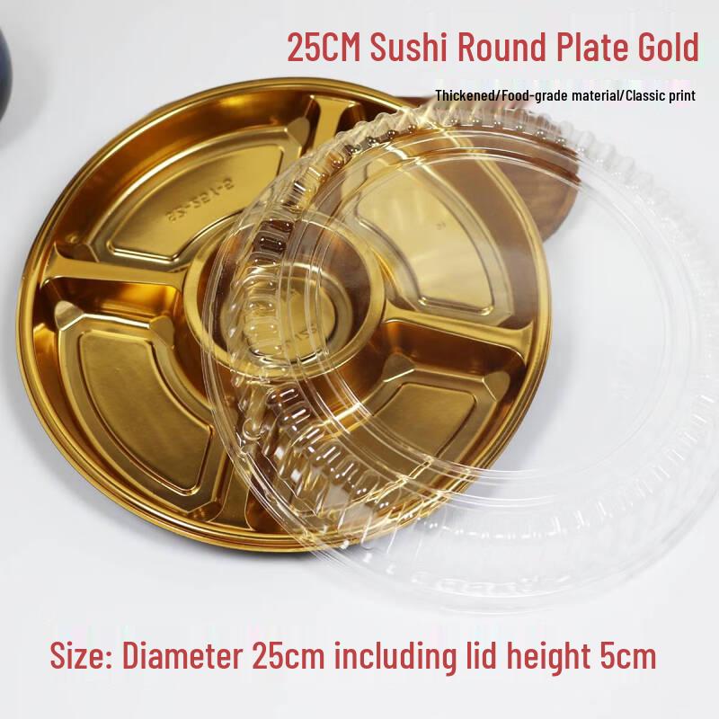 Shixun Disposable Sushi/Sashimi Platter with Lid