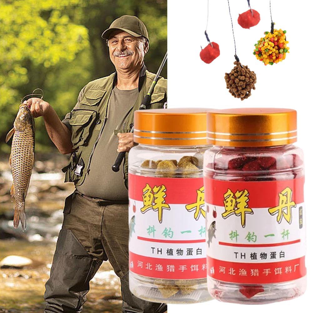 60g Granuläres Protein Fischköder Hochproteiniger Fischgeruch Köder Tragbar Effektives Angelzubehör Tragbar Süßwasser Salzwasser