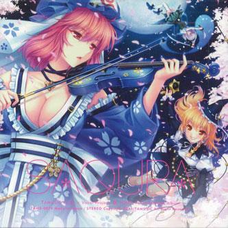 

CD TAMUSIC - Saqura TAM30074 TAMUSIC Japan Obi Anime/Game Used