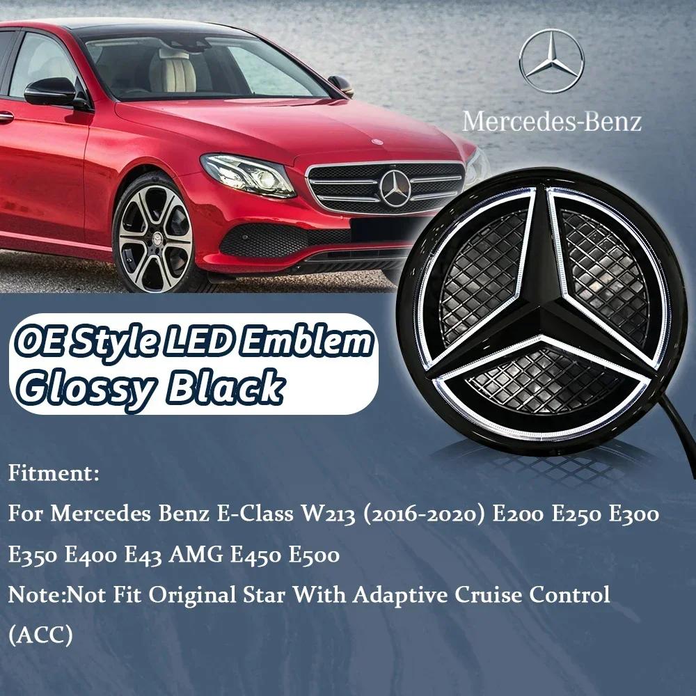 For Mercedes Benz The Front Grille Star Logo Badge Mirror Bottom 3D ABS logo For Mercedes Benz E-Class W213 2016-20 E43 AMG E300