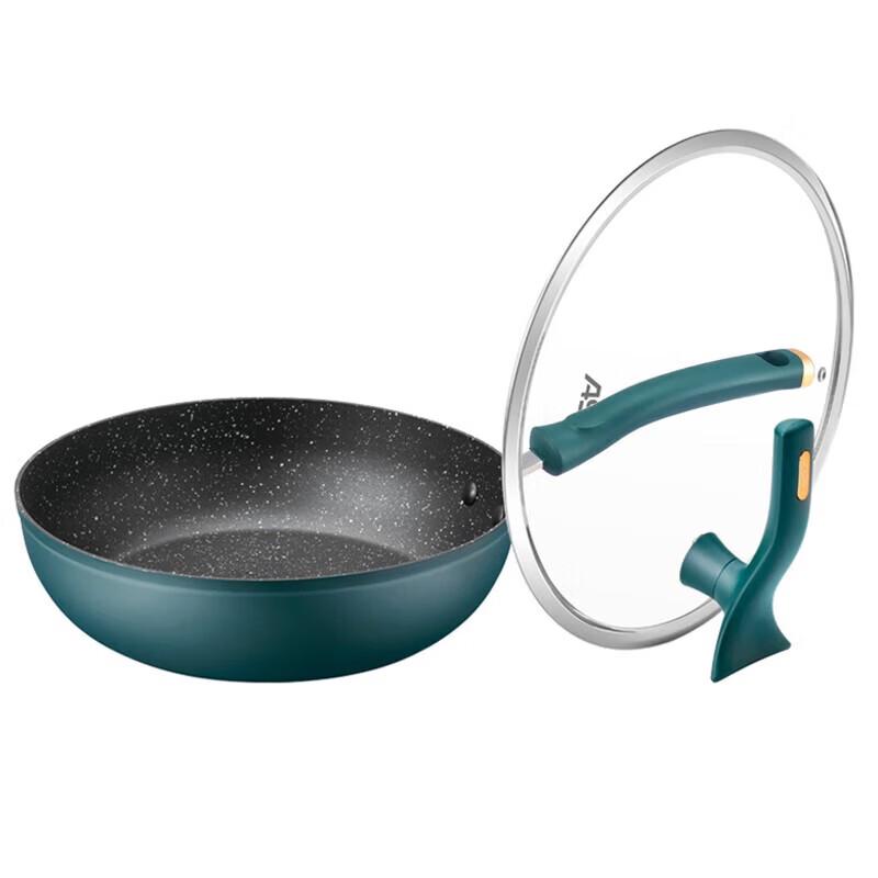 Aishida 26cm Maifan Stone Non-Stick Frying Pan