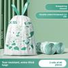 Home Use Thickened Jasmine Flower Drawstring Trash Bags With Odor Control For Kitchen And Bathroom