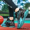 Men's Shoes Basketball Sports Shoes High-top Non-slip Shock-absorbing Sneakers Friction Sound Students Actual Combat Breathable Venom Running Shoes