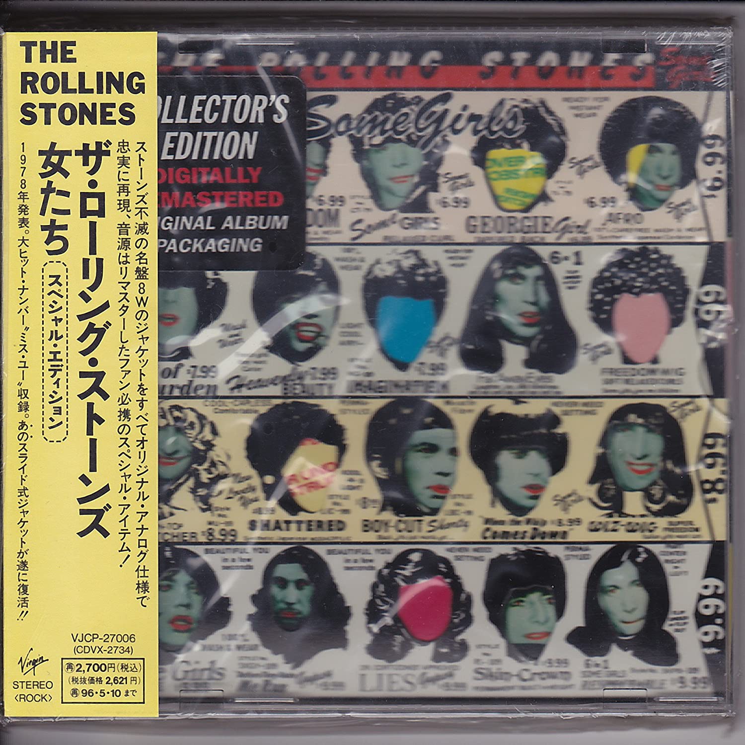

CD ROLLING STONES - Some Girls 724383950522 Japan ObiRock Used