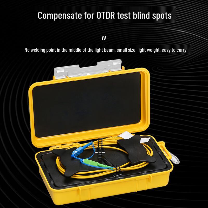 OTDR Single Mode Fiber Optic Test Jumper Cable Box