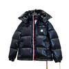 Veste doudoune unisexe Mengjia Maya à rayures colorées - Coupe-vent, résistante au froid, vêtement d'hiver tendance