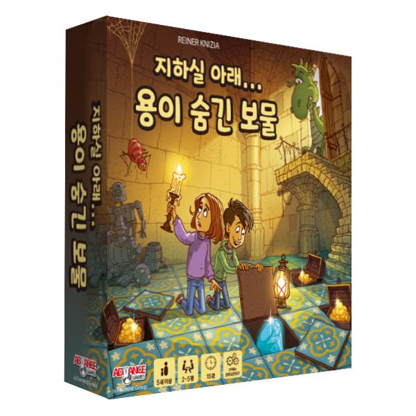 

Под подвалом... корейская настольная игра «Спрятанное сокровище»