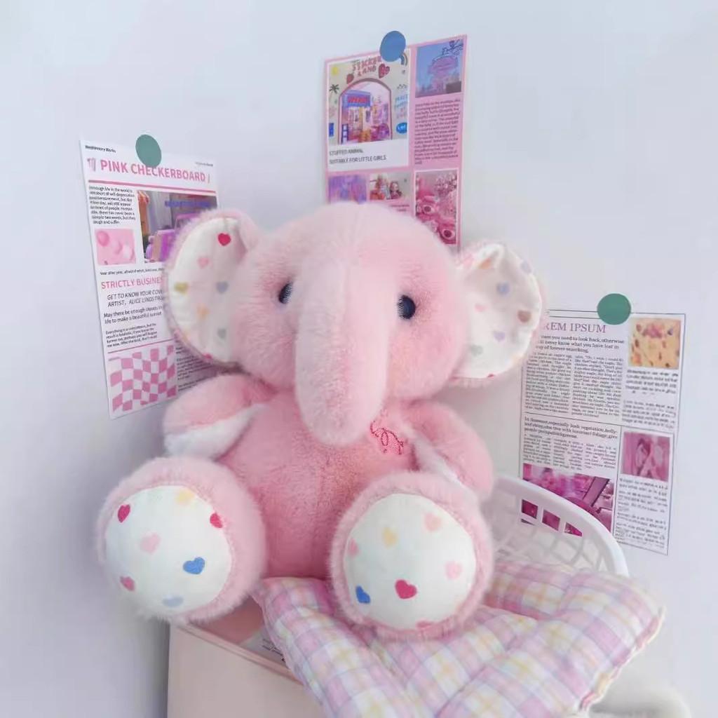 

Adorable Plush Elephant Toy Cute Jumbo Stuffed Animal Perfect Gift For Kids розовый