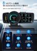 GIGC Car Display with Water Temperature GPS OBD2 Multimeter HUD with Diagnostic and Warning Functions Head-Up Speedometer, Tachometer, Gauge, + Mode,