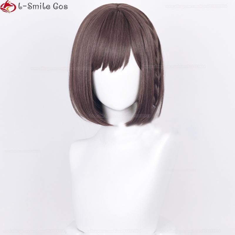 High Quality Anime Shinonome Ena Cosplay Wig 30cm Short Gray Pink Brown Shinonome Ena Wigs Heat Resistant Synthetic Hair