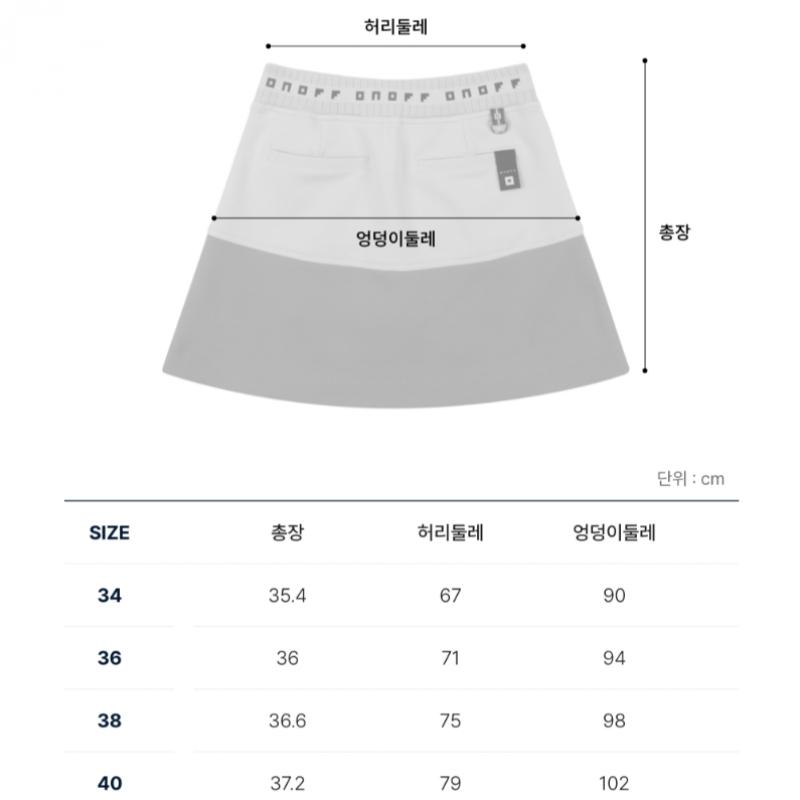 ONOFF Women Pleated Wrap Skirt Shorts Of5723la White