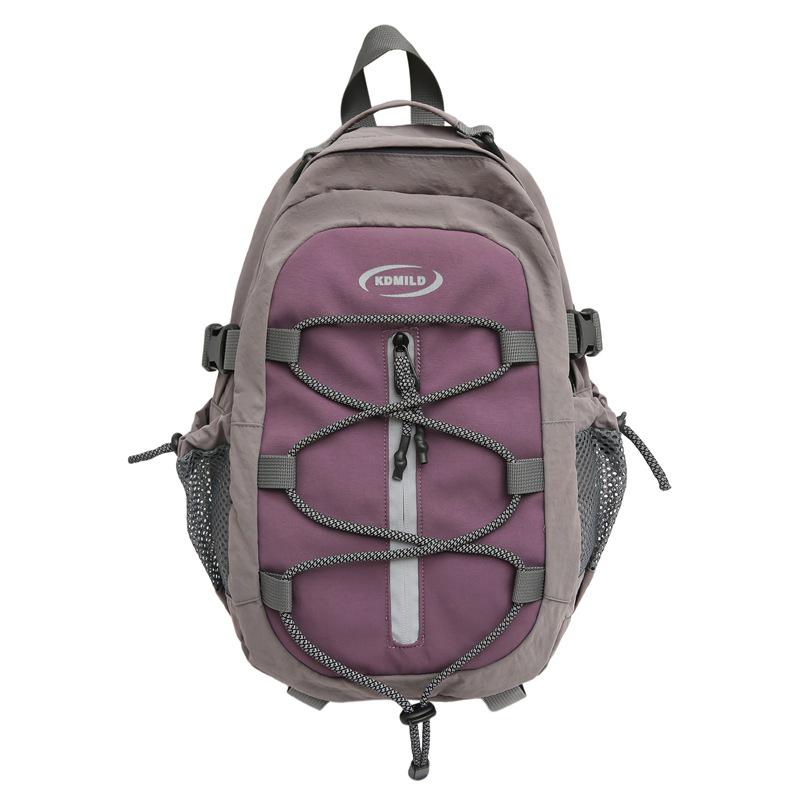 Color Block Hiking Backpack - Large Capacity, Versatile, Casual Shoulder Bag with Lanyard