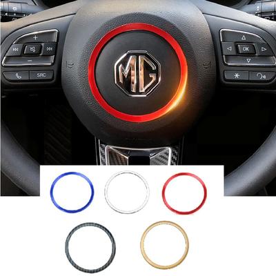 Dekorative Ring Für MG MG5 2021 Lenkrad Mitte Abdeckung Styling Glänzende Innen Modifikation Zubehör Auto