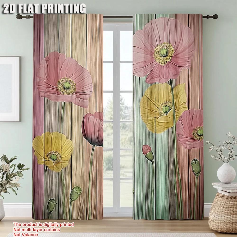 2Pcs Stunning Lotus Flower Pattern Curtains For Home Decoration Rod Pocket Window Drapes For Bedroom Office Kitchen Living Room