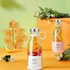 Trådlös USB-laddningsbar Juicerkopp - 6-bladig Bärbar Juiceflaska Blender för Frukter & Drycker