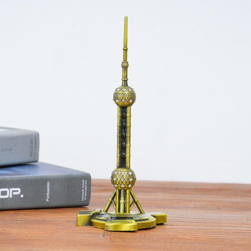 Shanghai Oriental Pearl TV Tower Metal Souvenir Ornament - Creative and Exquisite Gift