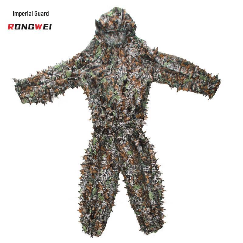 Adult 3D Maple Leaf Ghillie Suit