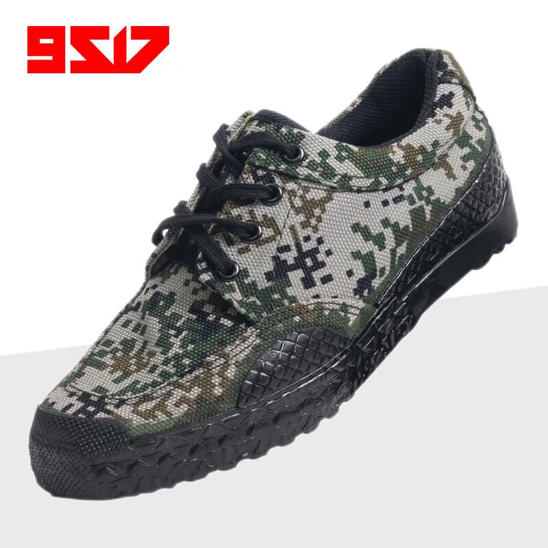 Outdoor Tactical Training  Work Shoes 44