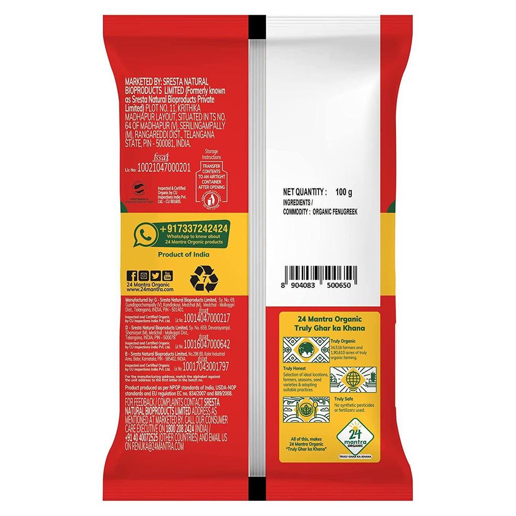 24 Mantra Organic Fenugreek Seeds 100g