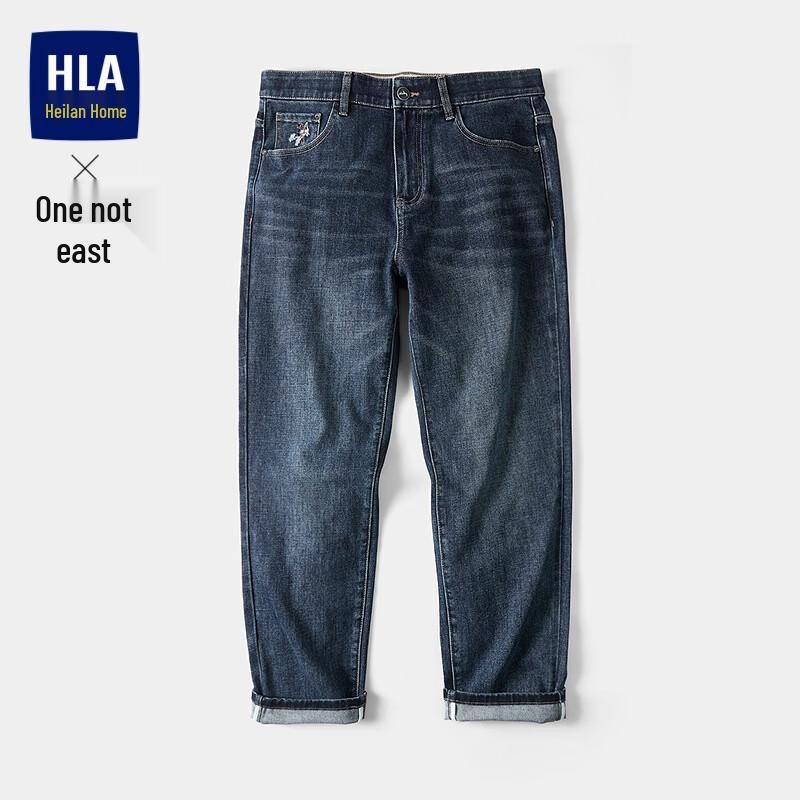 Мужские джинсы HLA из эластичного денима прямого кроя 34
