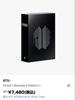 [USED] BTS Proof <Standard Edition>