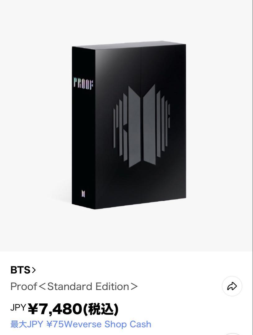 

[БУВШИЙ У ВЖИВАННІ] BTS Proof Стандартне видання