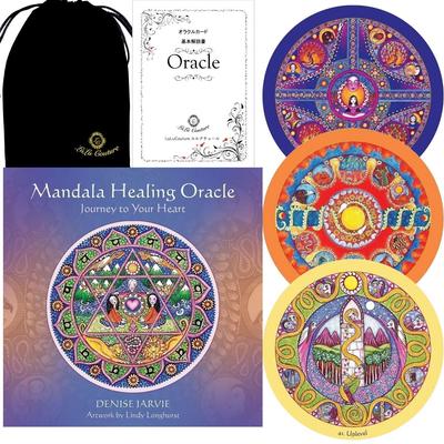 Mandala Healing Oracle Cards, Tarot Cards, and Japanese Instructions Included, by Lulucouture [Authentic]