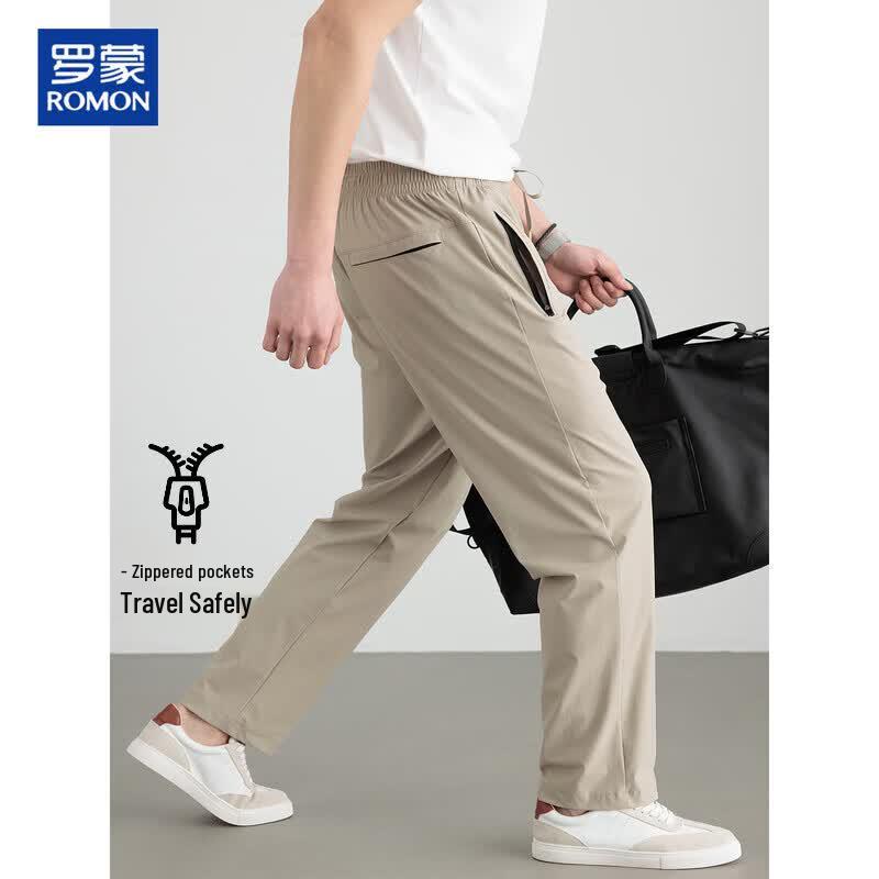Romon Men's Ice Silk Summer Thin Straight-leg Casual Pants