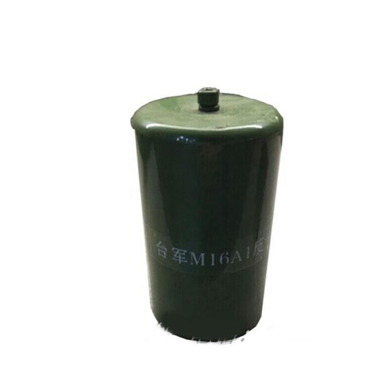 M16A Anti-Infantry Landmine Training Aid