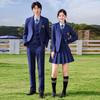 Trolman British Style School Uniform & Work Suit Set