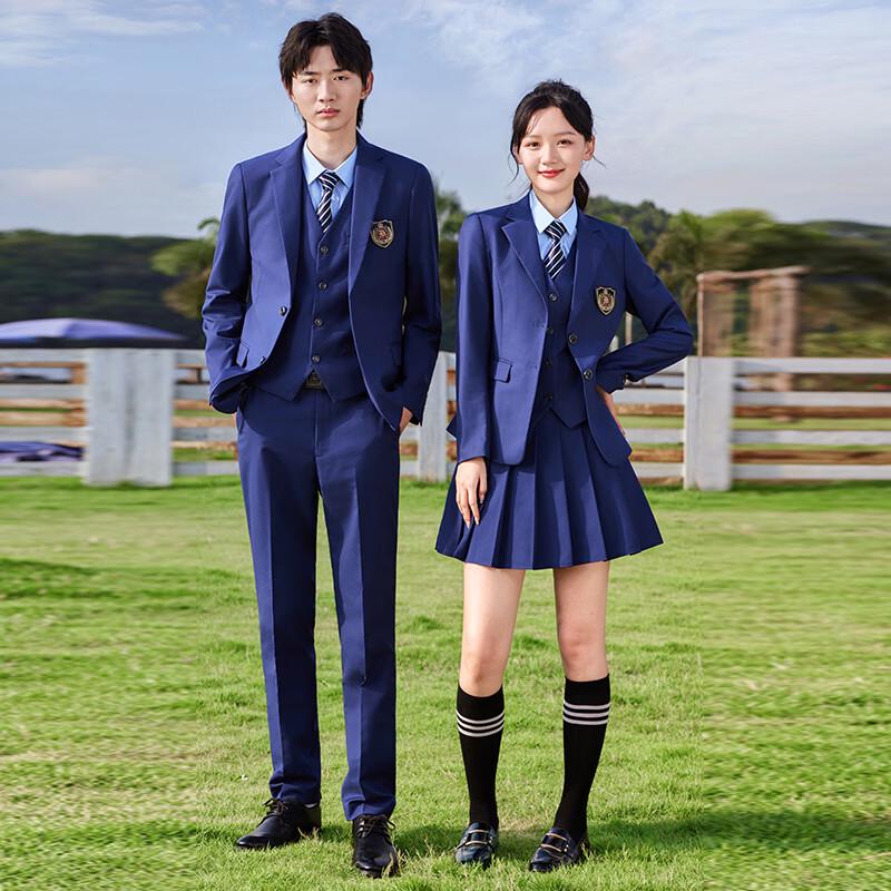 Trolman British Style School Uniform & Work Suit Set