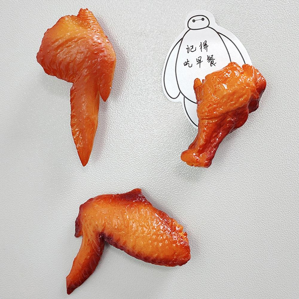 Three-Dimensional Design Simulation Food Chicken Legs And Wings Personality Home Decor Fridge Magnet Refrigerator Decoration