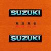 Honda motorcycle head front panel logo car rear tail Suzuki Yamaha Kawasaki electric car shell letter labeling