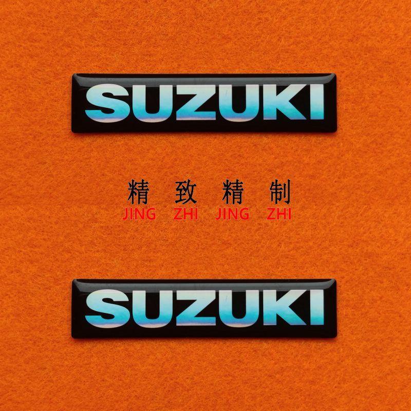 Honda motorcycle head front panel logo car rear tail Suzuki Yamaha Kawasaki electric car shell letter labeling