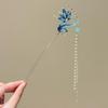 Hanfu Girls' Tassel Hairpin Headdress - Traditional Chinese Hair Accessory