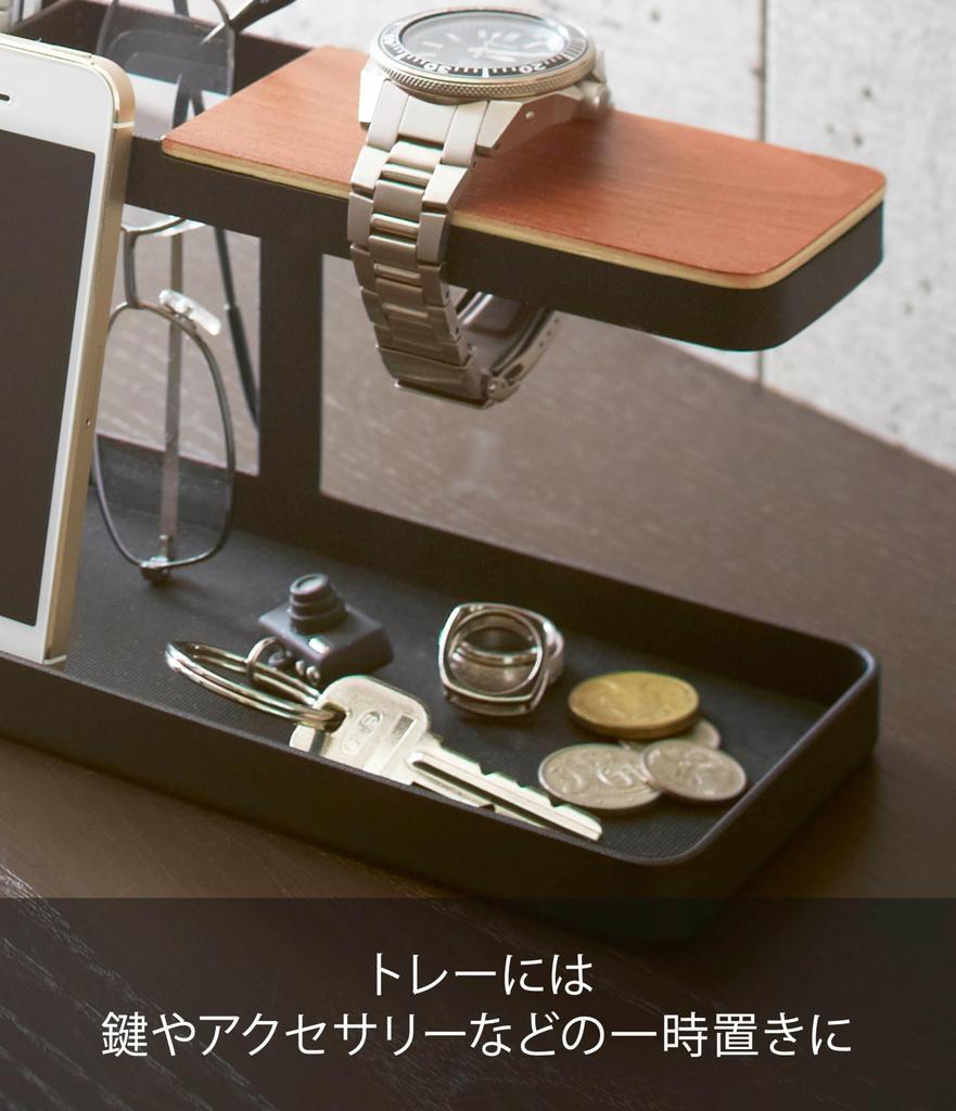 Yamazaki Jitsugyo Desk Bar Black X X Tower 2300 Approx. W24.5 D9.7 H11.3cm