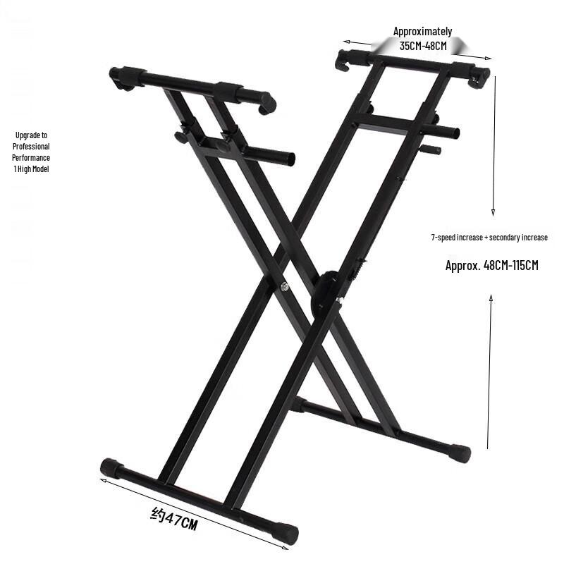 Jundingying Double Tube X-Type Piano Stand