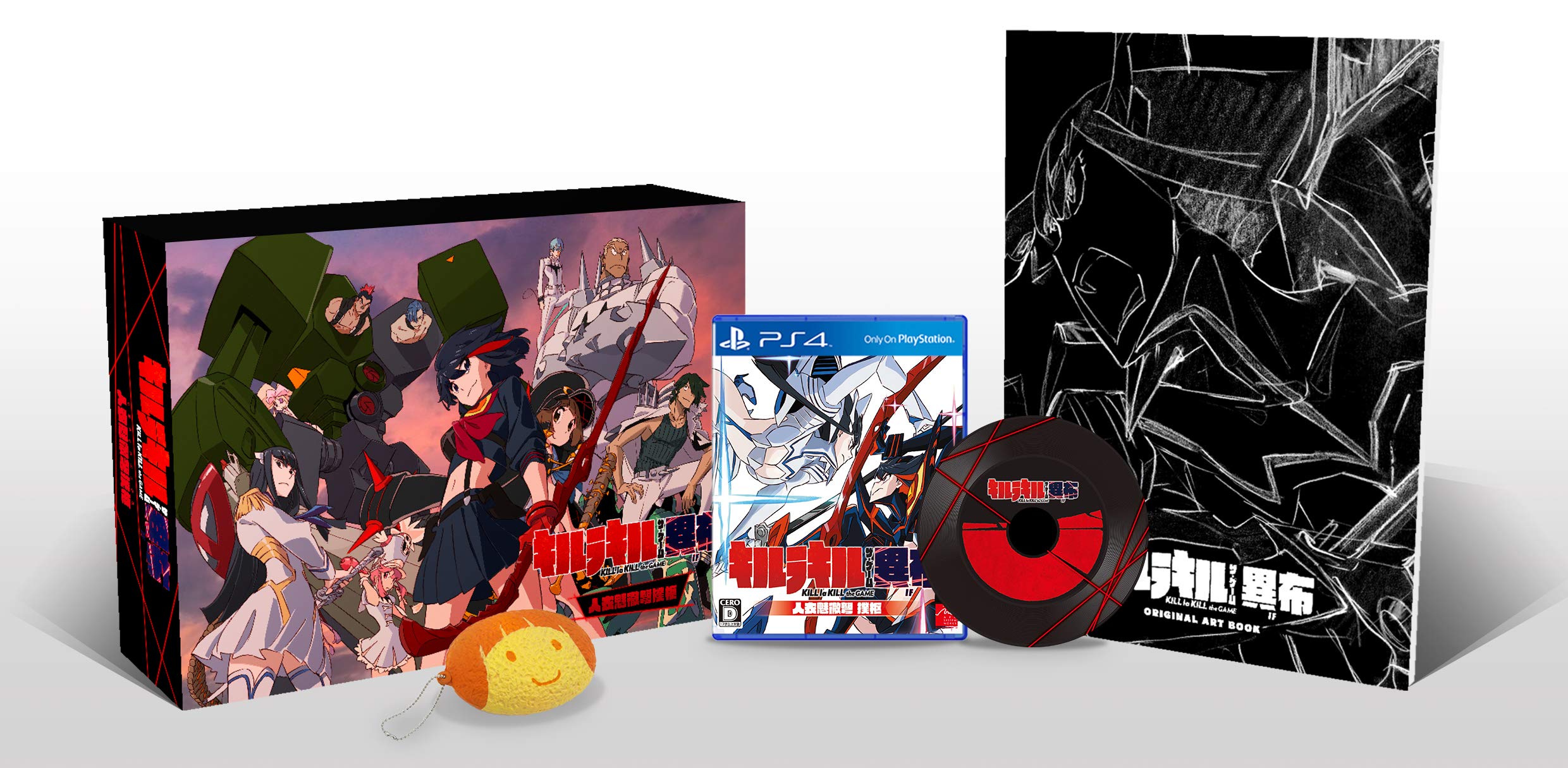 

Kill la Kill The Game Ограниченное Издание в Коробке Оригинальный Артбук Оригинальный Саундтрек Семейство Манканшоку Игрушка-Сжималка PS4 -IF- [Ограниченное Содержимое] - - -