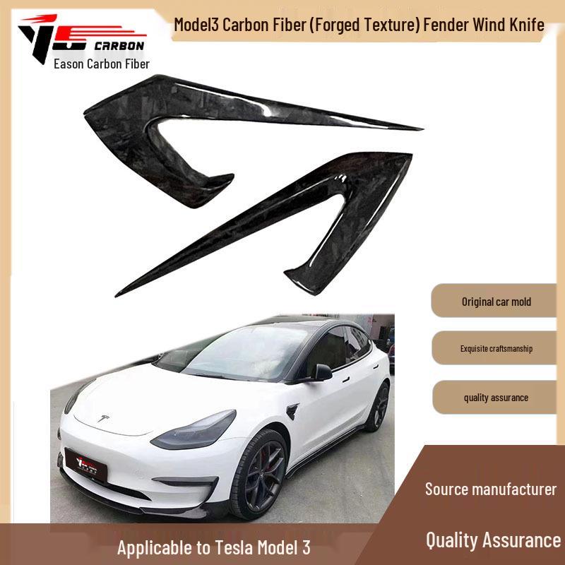 2019-IN Tesla Model 3 Carbon Fiber Fender & Wheel Arch Wind Deflectors, CMST Style
