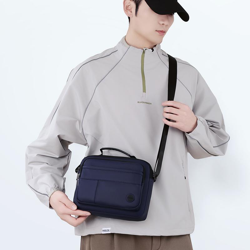 Men's Business Document Bag Lightweight Large Capacity Multi-Compartment Crossbody Bag Commuter Shoulder Bag