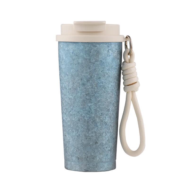 MRSIKEY Titanium Insulated Travel Mug