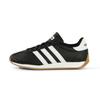 Adidas Runvista 'Black White Gum' Men's HQ2315