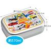 Skater Bento Box 370ml Tomica 24 Aluminum Warm Storage Compatible for Children Made in Japan ALB5NV-A
