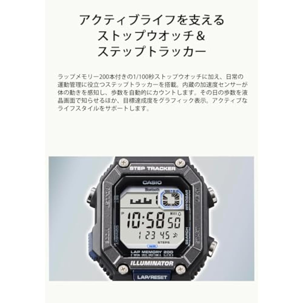 Casio] Wristwatch Casio Collection [Genuine Japan] Equipped with Bluetooth 10 ATM waterproof WS-B...
