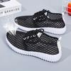 Women Summer Solid Color Soft Sole Anti Slip All Match Casual Large Size Flat Breathable Mesh Sports Shoes