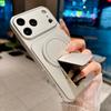 Change To 17 Large Window for  Magnetic Case for For Iphone 17 Air 16 1 14 Pro Max Plus 13 12 16E 17E Bracket Cover