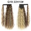 Synthetic Long Curly Clip In Hair Extensions Ponytail Hair Wig Heat-Resistant Curly Pony Tail Wig For Women