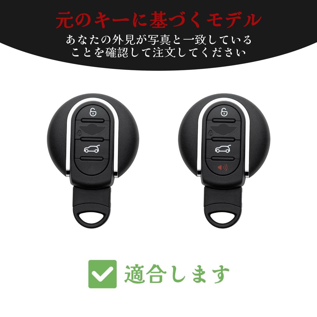 [OFF WE GO] Key Shell TPU Car Key Cover Key Case Compatible New BMW