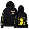 Sweat à capuche Luffy Roi des Pirates One Piece